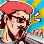 请叫我导演大人游戏