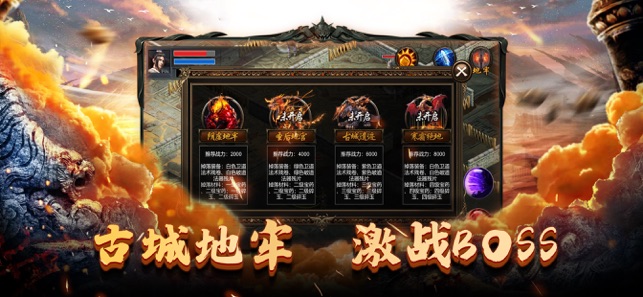 暗城主宰法师之城