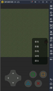 熊熊荣耀官方版