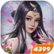 御龙弑天之意凌云