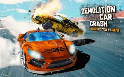 拆除车祸破坏特技