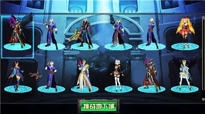 剑魂之怒鬼剑觉醒