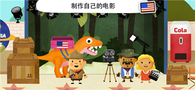 忠诚的世界Fiete World中文版