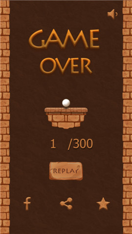 是个球就往上去