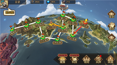 火柴人战争3手游