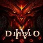 暗黑II凯恩日记官方版