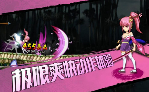 樱花城镇模拟器