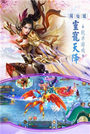 新九州行最新版