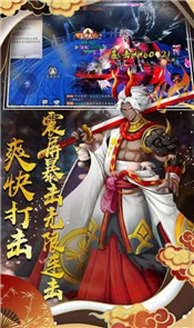 妖姬养成录官方版