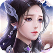 大道争锋之盛世轩辕