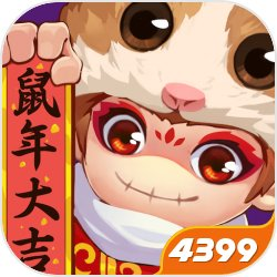 造梦西游OL11.2.0