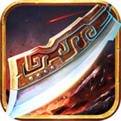 传奇归来超变版