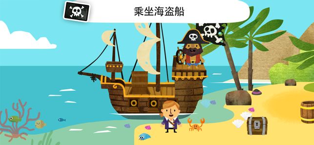 忠诚世界完整版