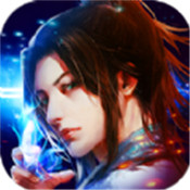 天外飞仙剑破龙门