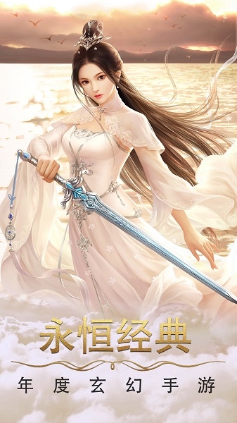 重生之玲珑人生