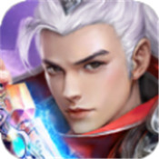 剑舞九州踏凌霄