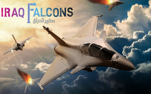 伊拉克猎鹰