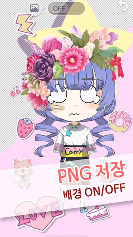 赤壁小朋友游戏