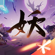 妖怪名单之前世今生不删档