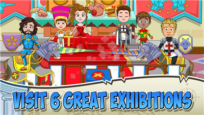 我的城市博物馆