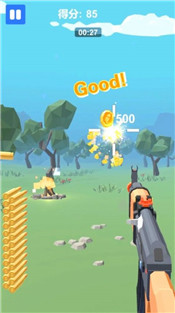 拇指枪王官方版