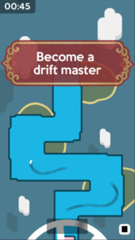 漂移竞速赛