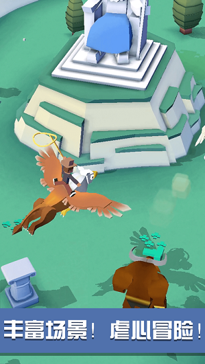 抖音你牛你来冲