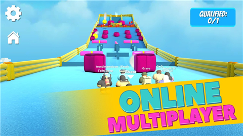 秋豆极限派对竞赛