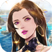 黎明航线官方版