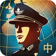 世界征服者4中变