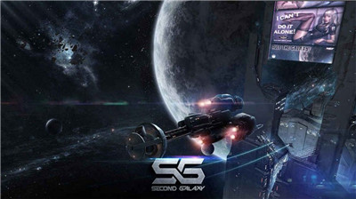 代号星球官方版